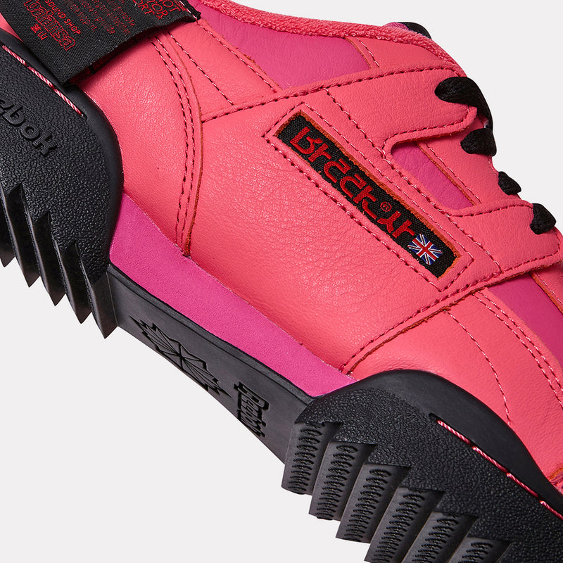 Reebok x Balansa Workout Plus Ripple Trainers